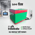 ২০০ ডিম ইনকিউবেটর (এসি) – অটো টার্নিং, ডিজিটাল কন্ট্রোল - Image 2