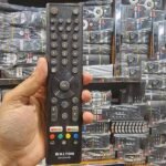 Walton Android Media Remote 2026