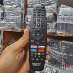Walton Smart TV Remote 2026