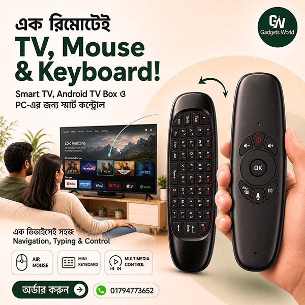 C120 Air Mouse Keyboard Remote