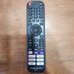 EN2B27 Remote Control