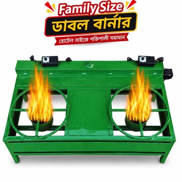Family Size Double Burner Mobil Chula