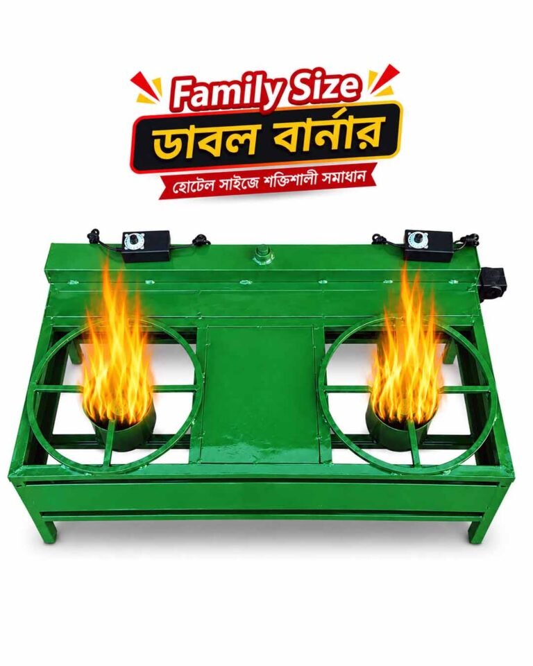 Family Size Double Burner Mobil Chula